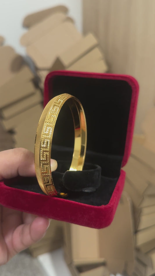 Men’s one band versace kada